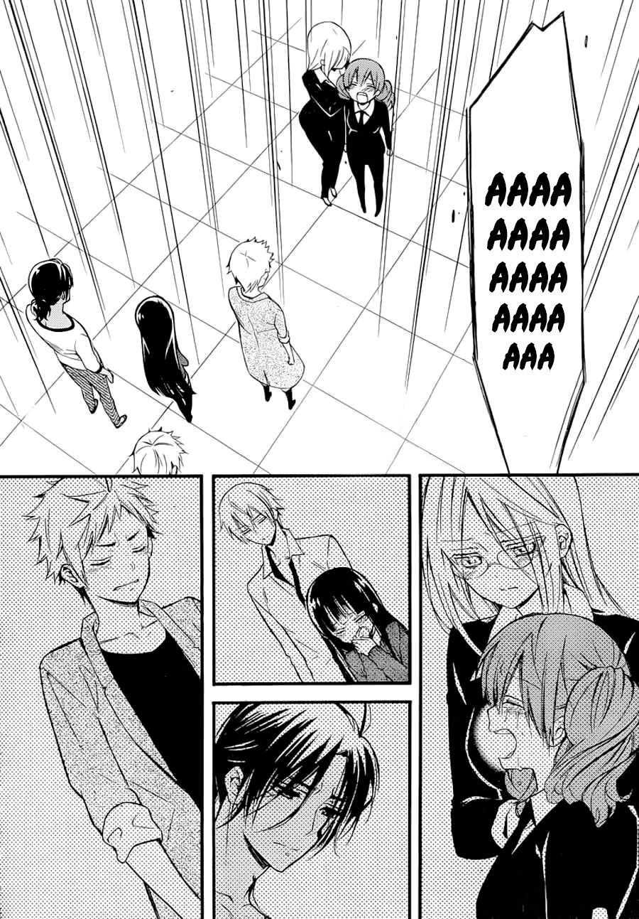 Read Inu x Boku SS (en) Manga Online