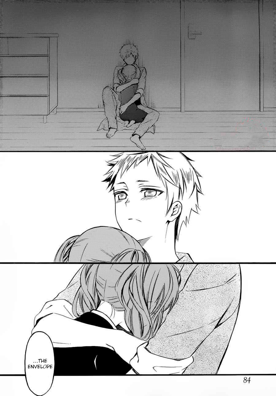 Read Inu x Boku SS (en) Manga Online