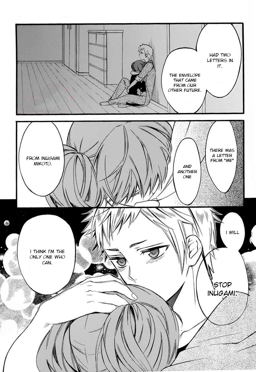 Read Inu x Boku SS (en) Manga Online