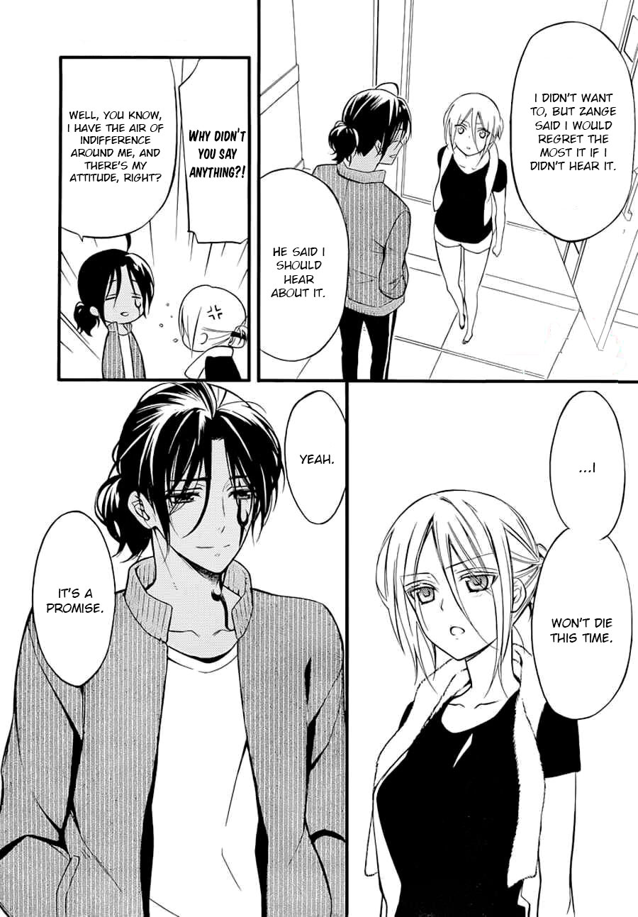 Read Inu x Boku SS (en) Manga Online