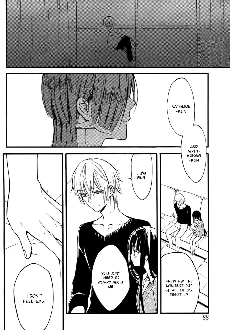 Read Inu x Boku SS (en) Manga Online