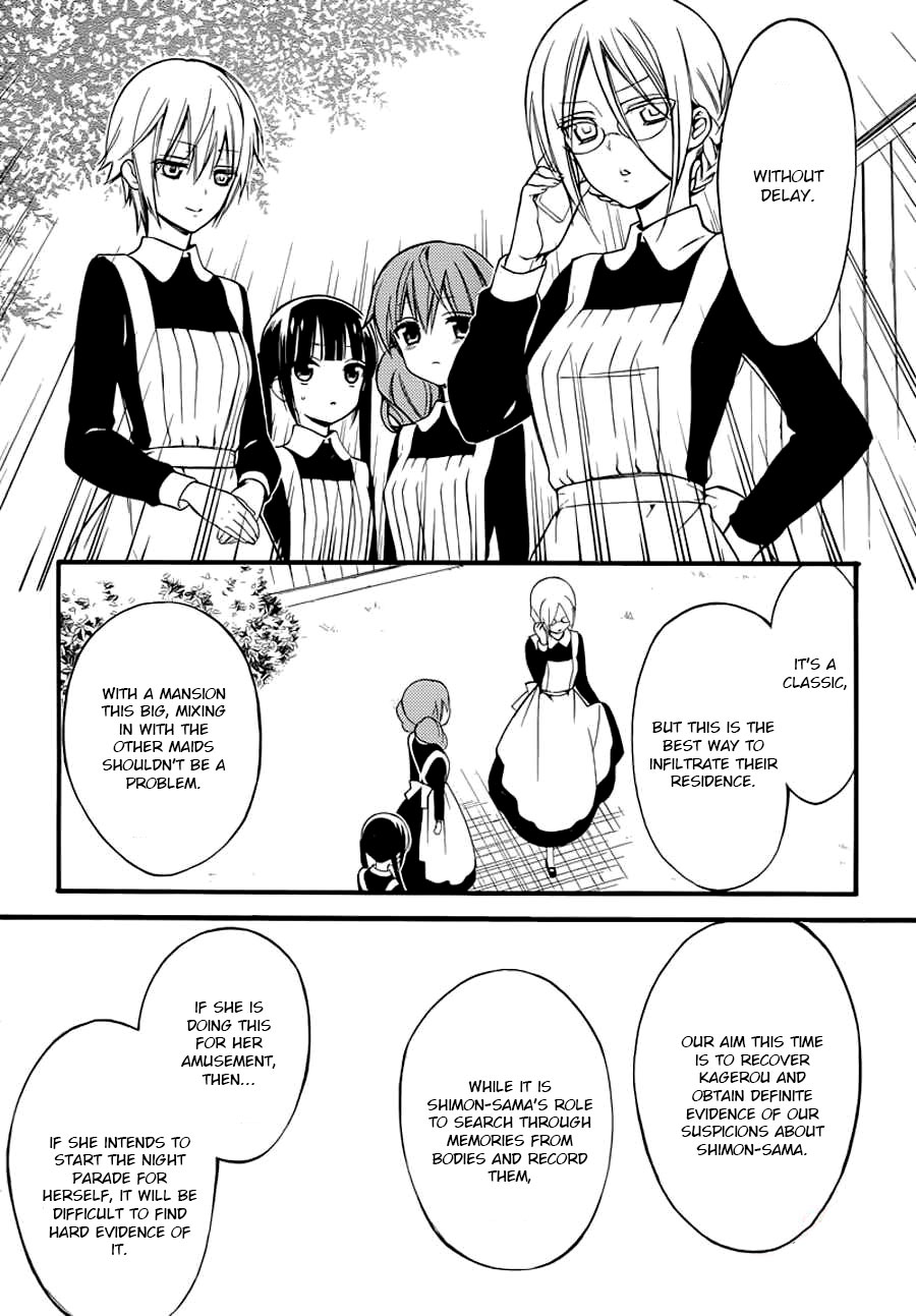 Read Inu x Boku SS (en) Manga Online