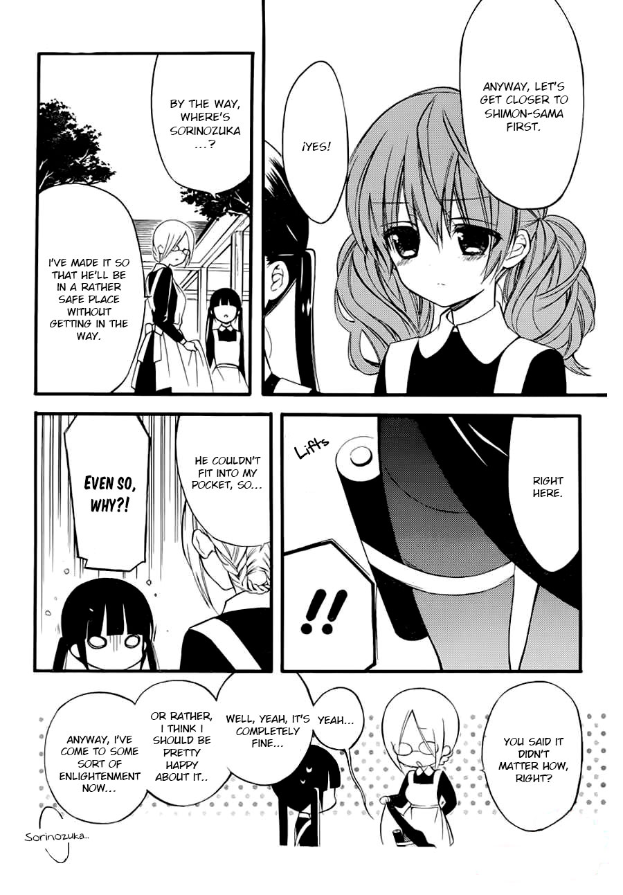 Read Inu x Boku SS (en) Manga Online