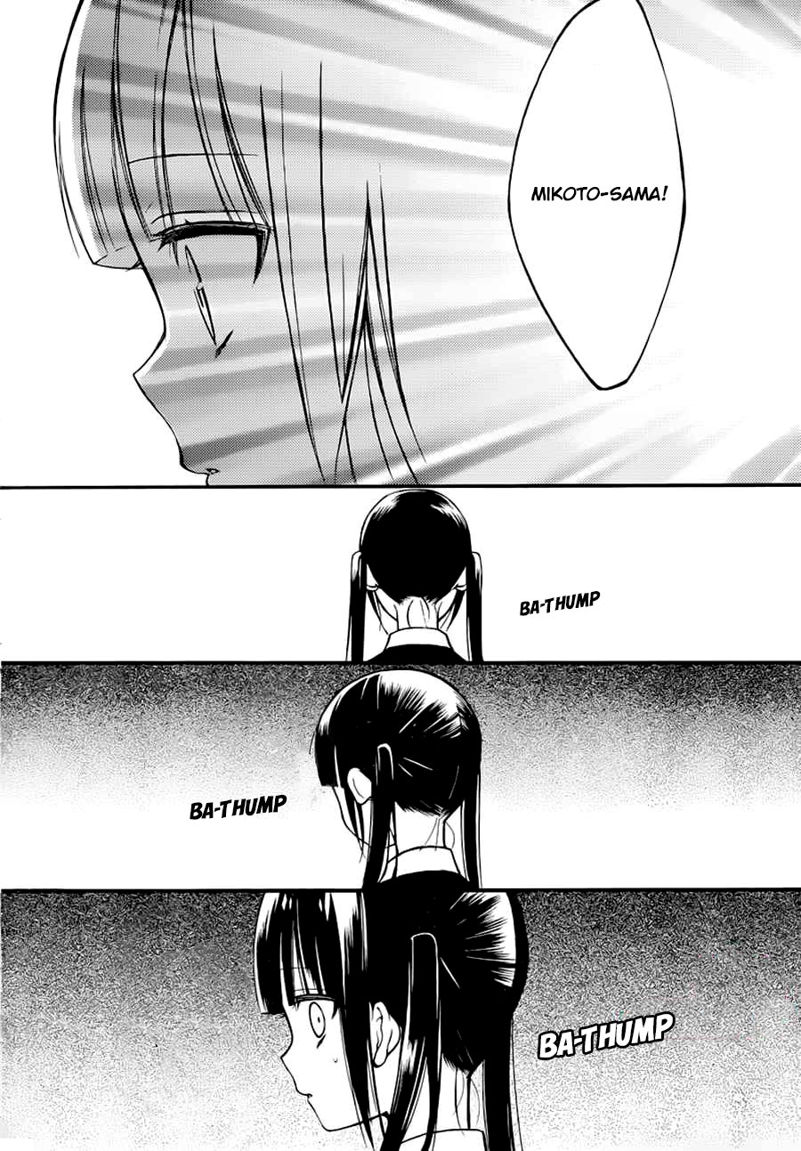 Read Inu x Boku SS (en) Manga Online