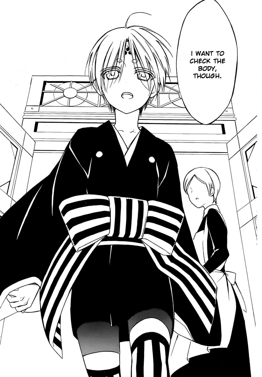 Read Inu x Boku SS (en) Manga Online