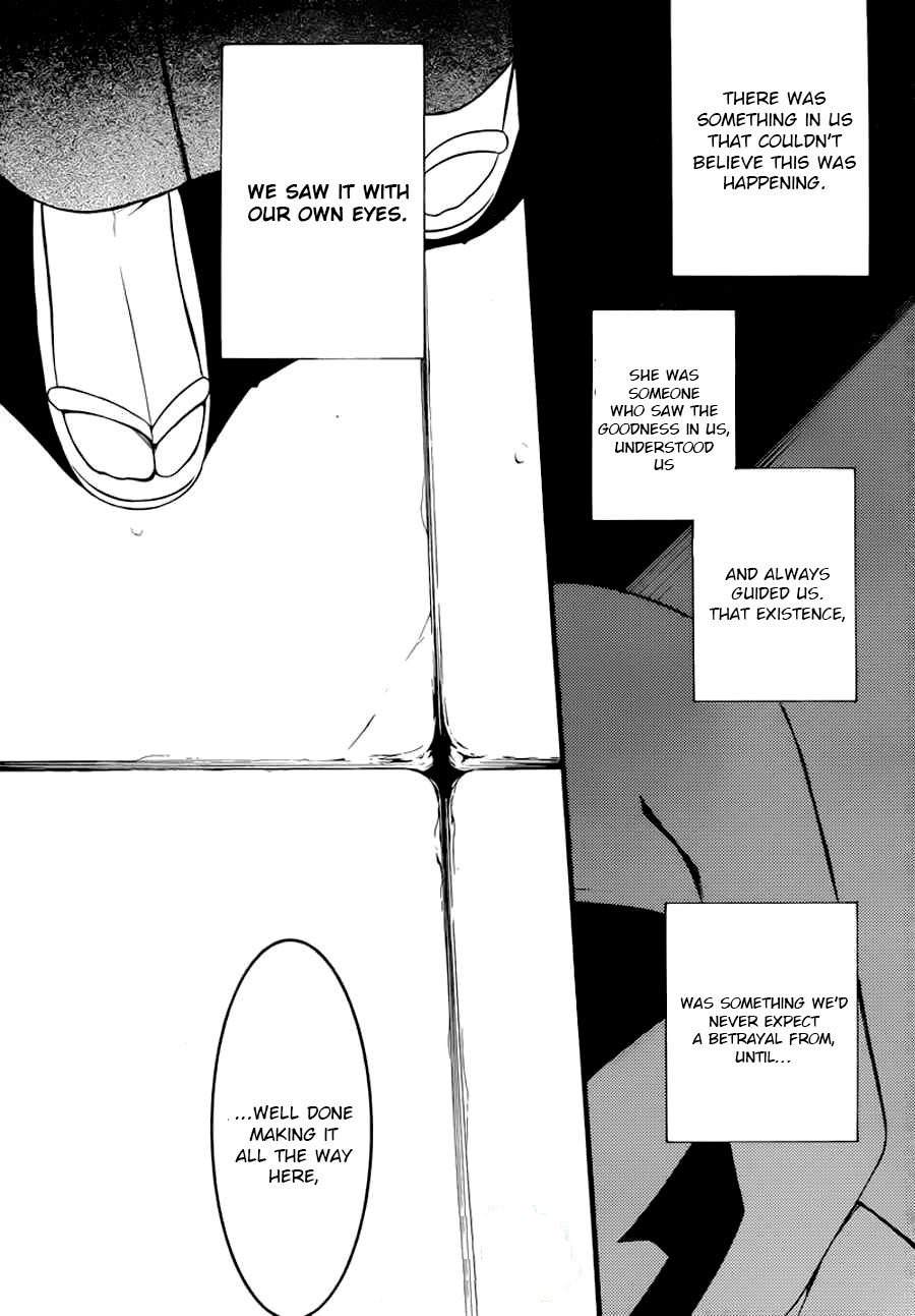 Read Inu x Boku SS (en) Manga Online