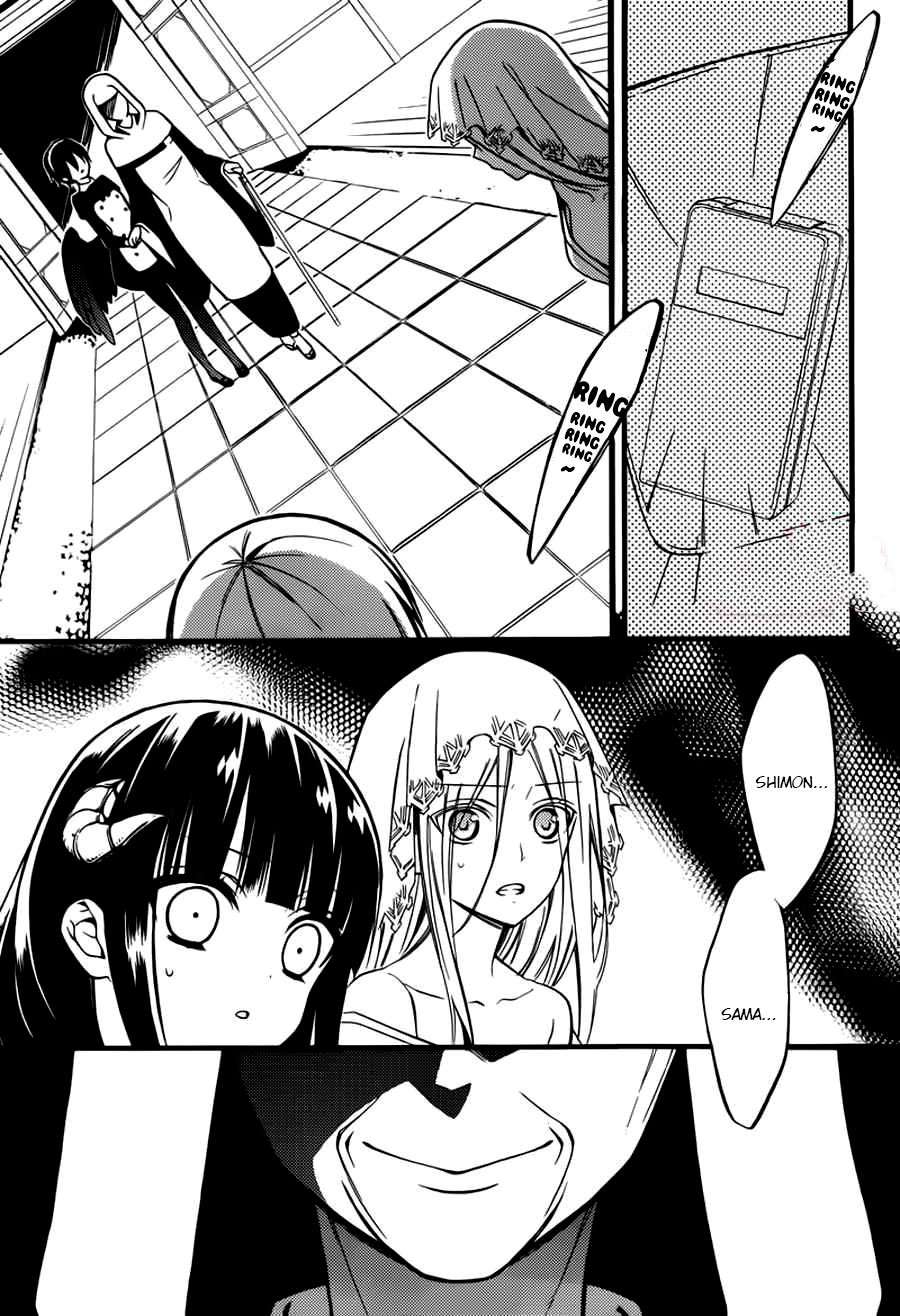 Read Inu x Boku SS (en) Manga Online