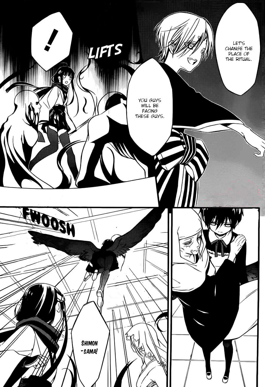 Read Inu x Boku SS (en) Manga Online