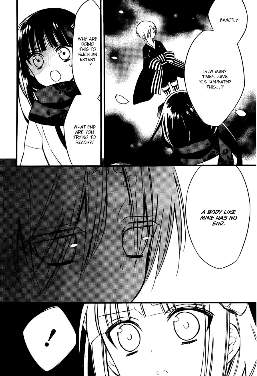 Read Inu x Boku SS (en) Manga Online