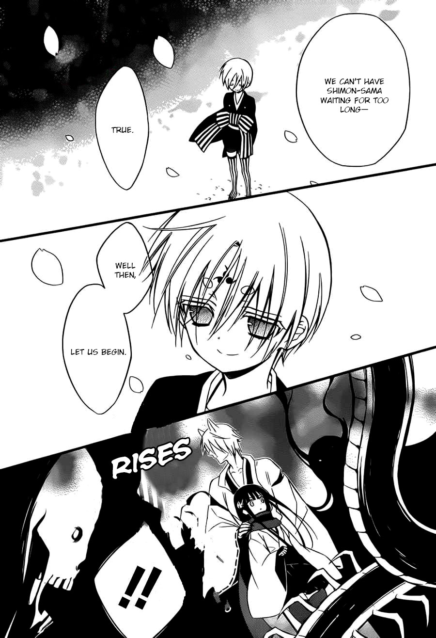 Read Inu x Boku SS (en) Manga Online