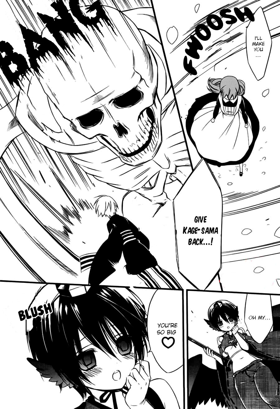 Read Inu x Boku SS (en) Manga Online