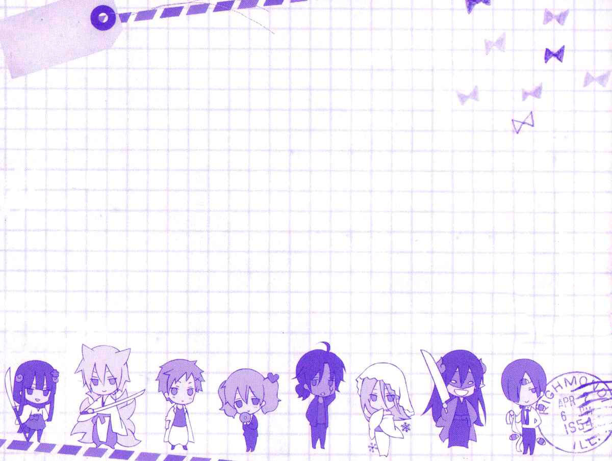 Read Inu x Boku SS (en) Manga Online