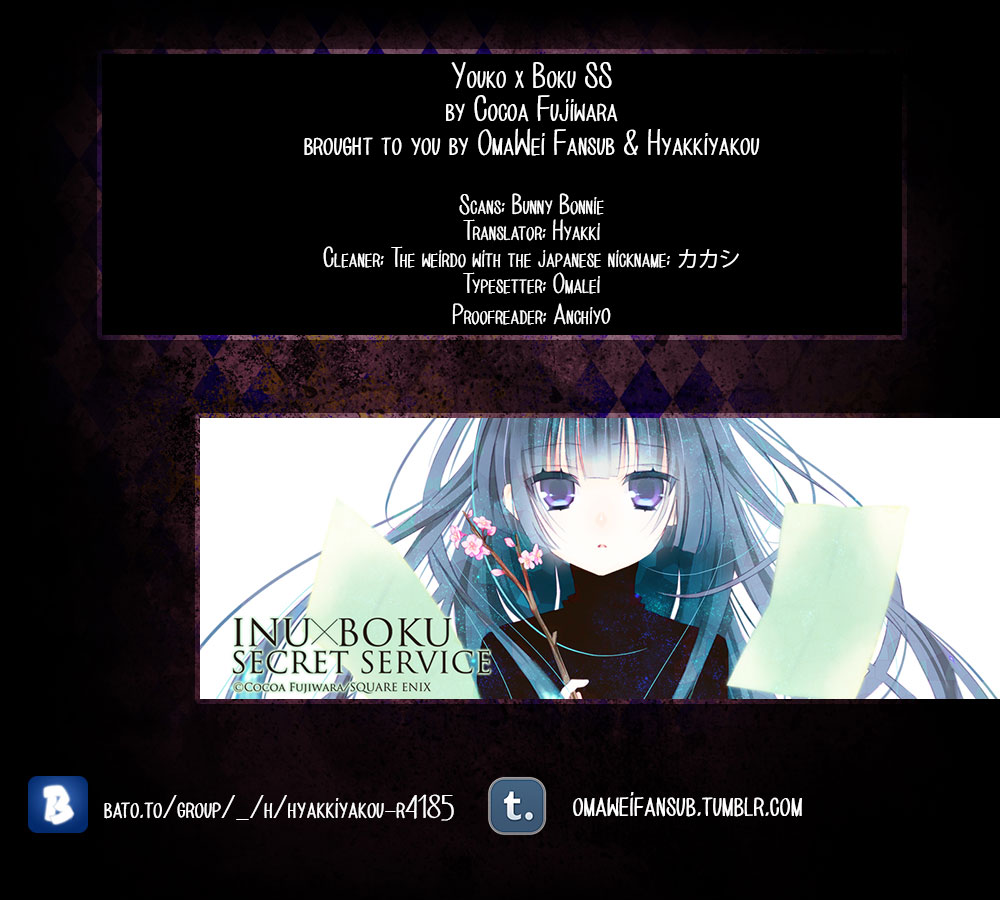 Read Inu x Boku SS (en) Manga Online