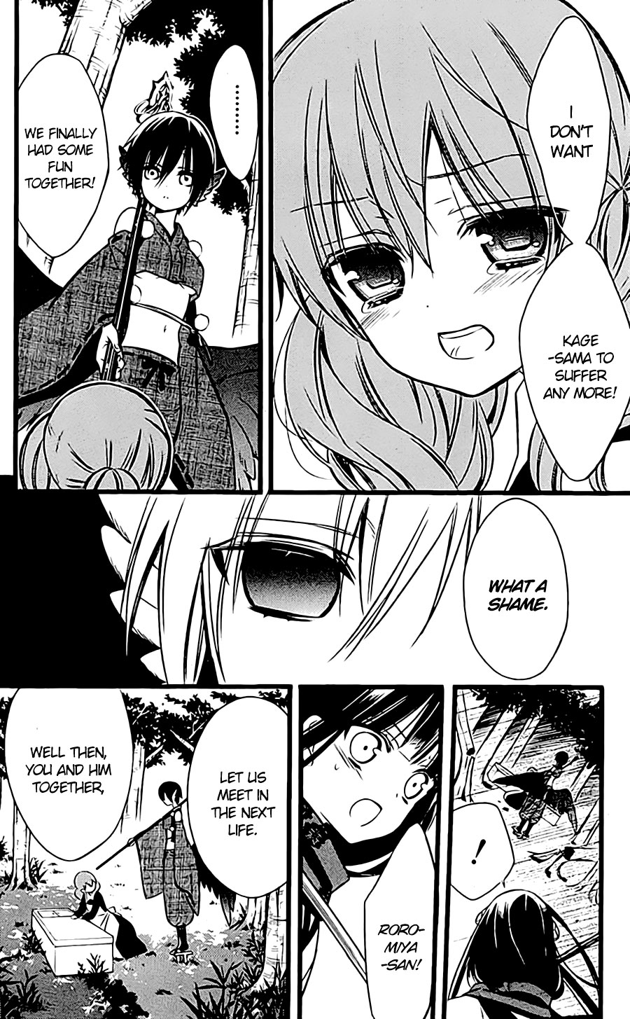 Read Inu x Boku SS (en) Manga Online