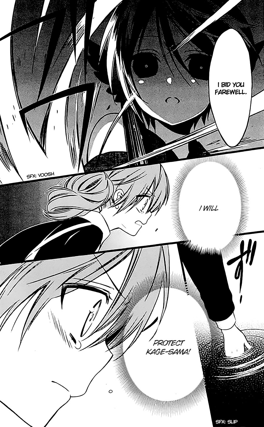 Read Inu x Boku SS (en) Manga Online