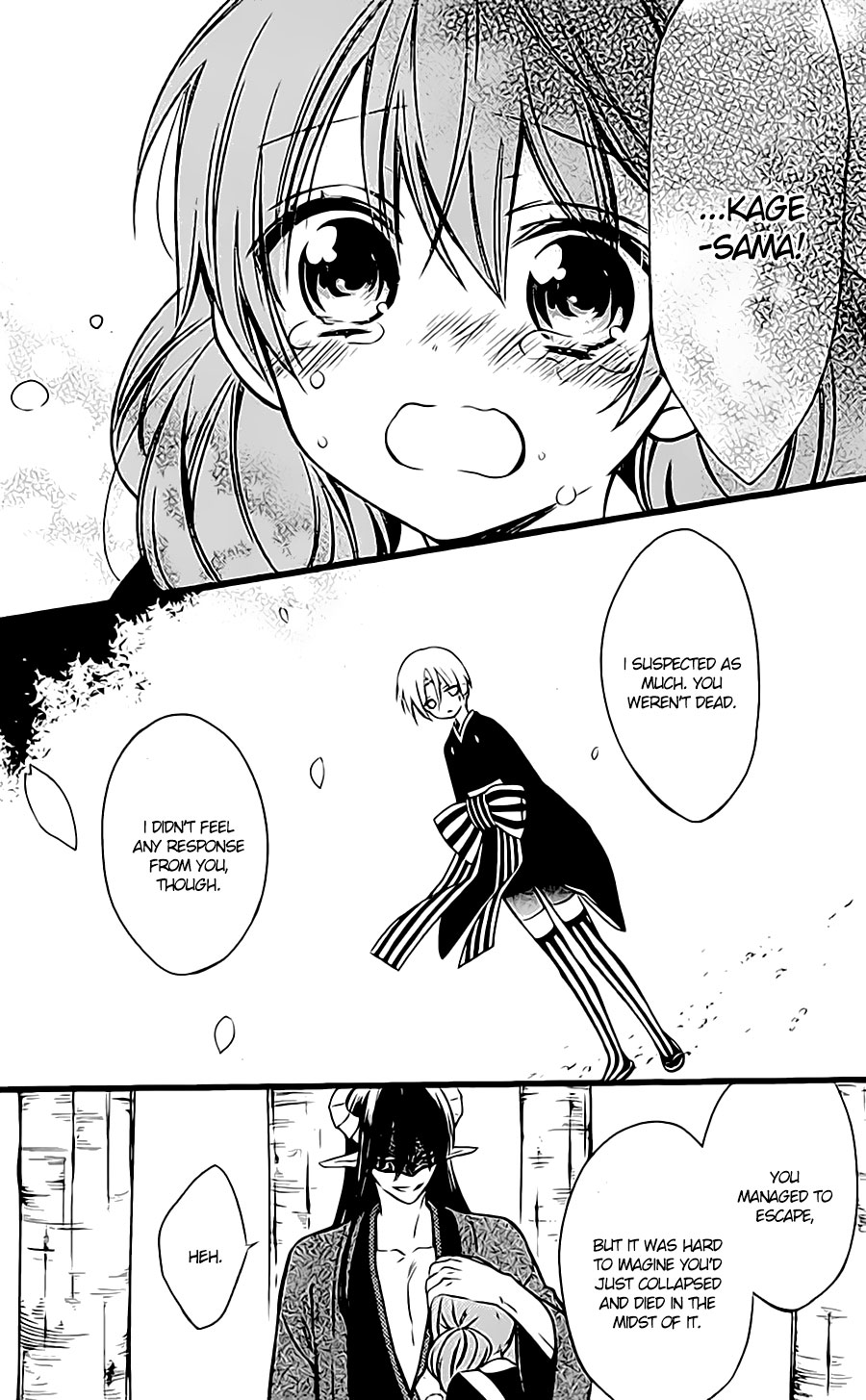 Read Inu x Boku SS (en) Manga Online