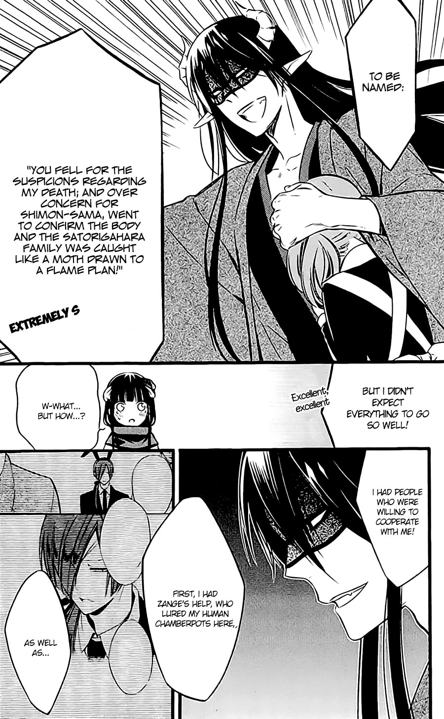 Read Inu x Boku SS (en) Manga Online