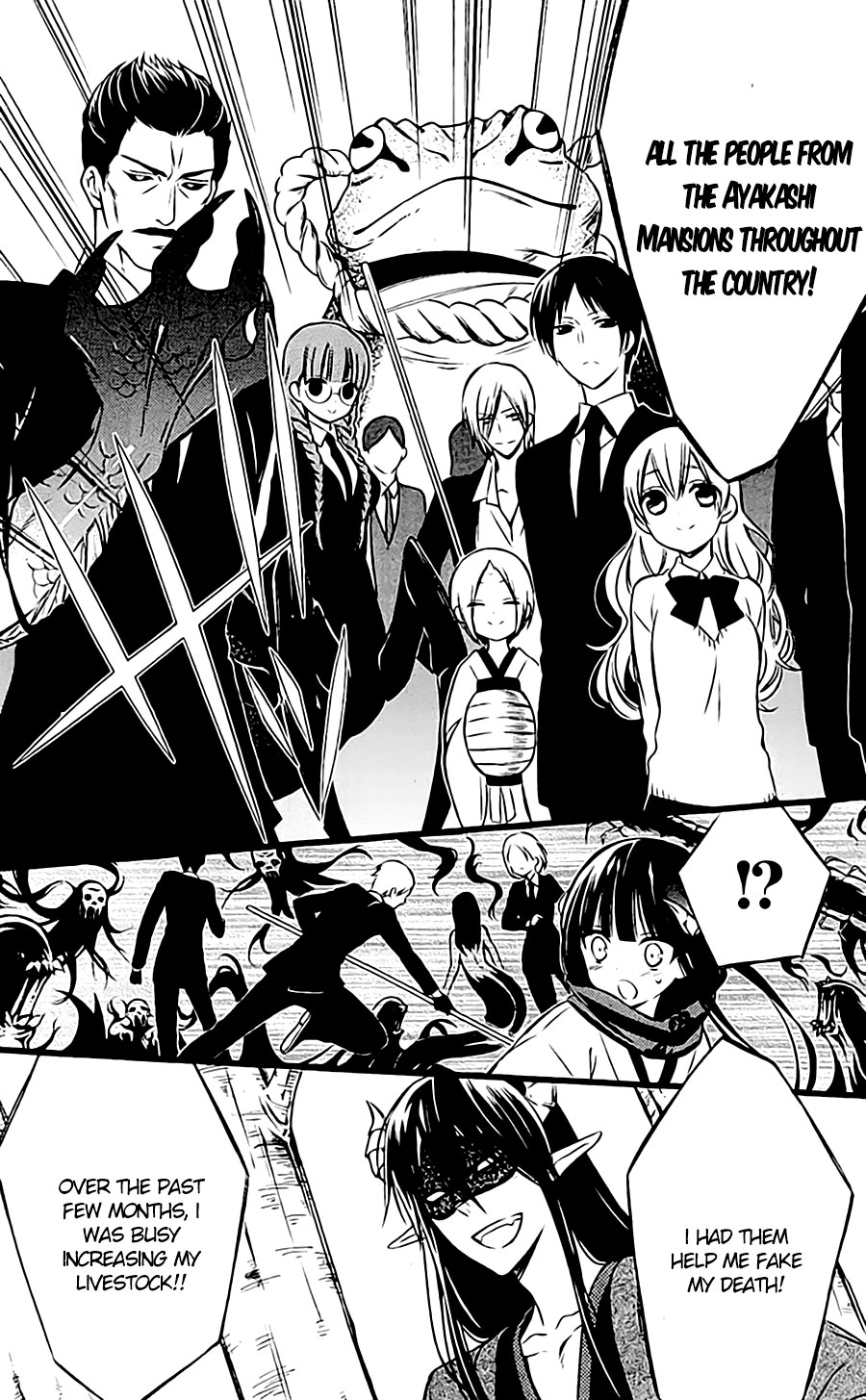 Read Inu x Boku SS (en) Manga Online