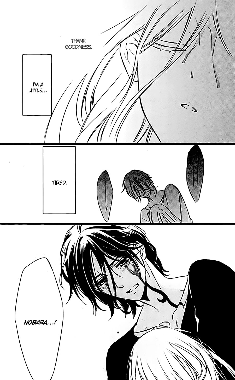 Read Inu x Boku SS (en) Manga Online