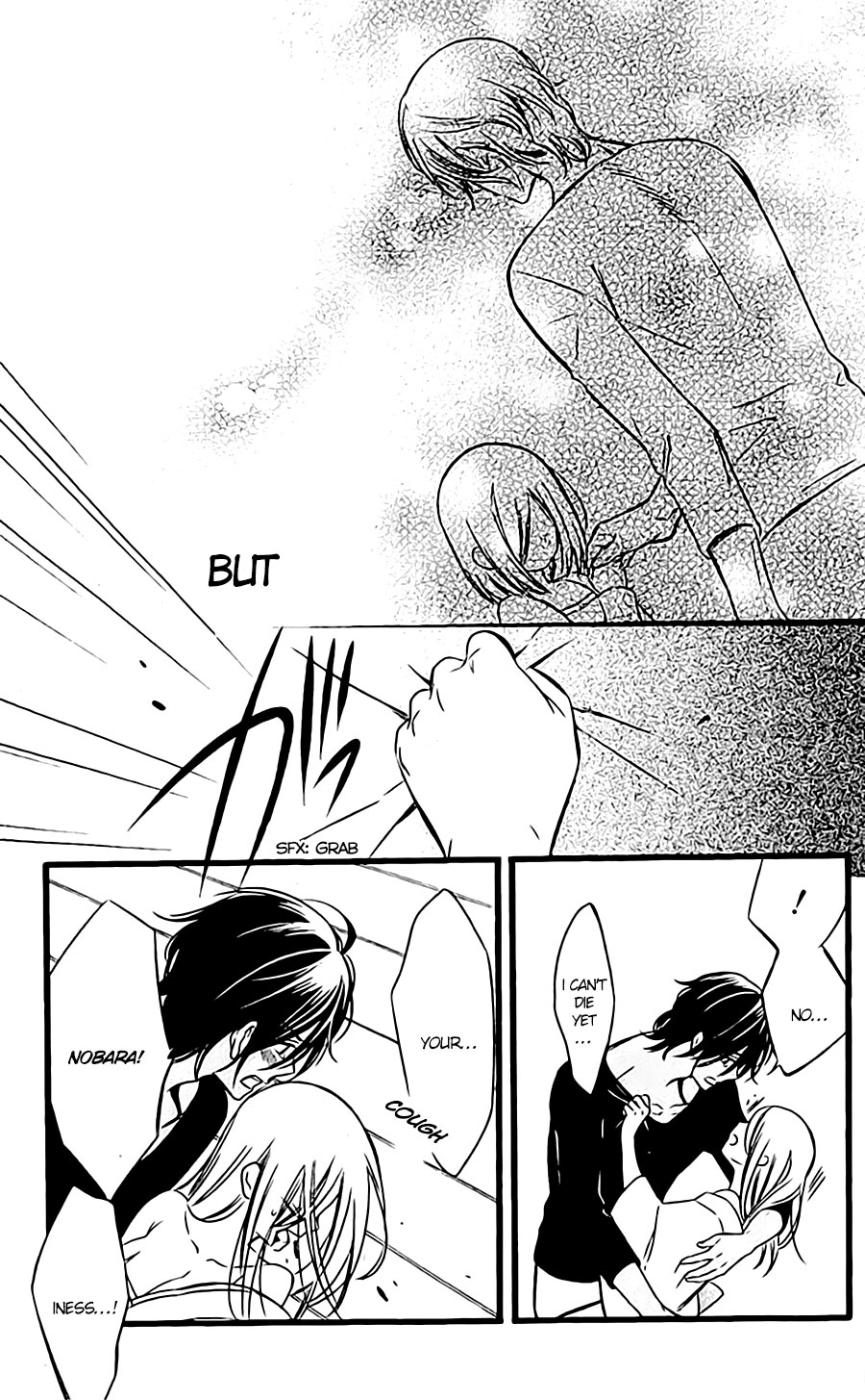 Read Inu x Boku SS (en) Manga Online