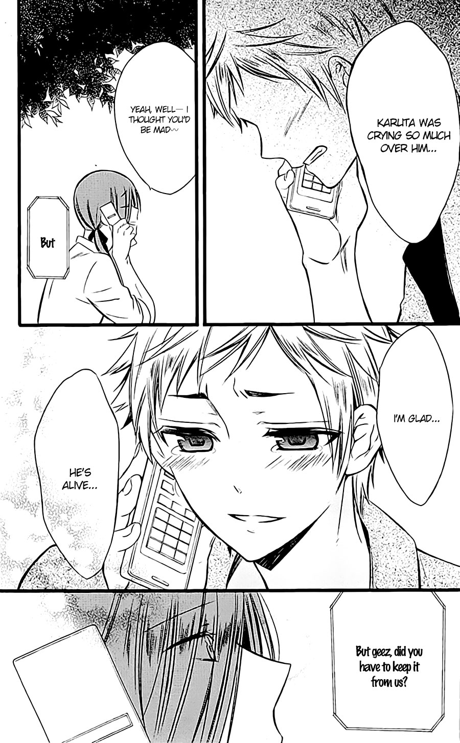 Read Inu x Boku SS (en) Manga Online