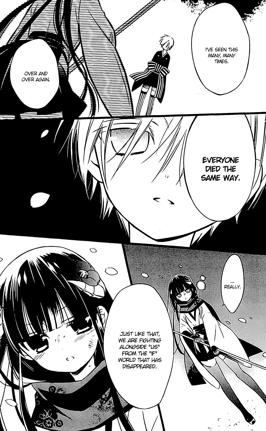 Read Inu x Boku SS (en) Manga Online