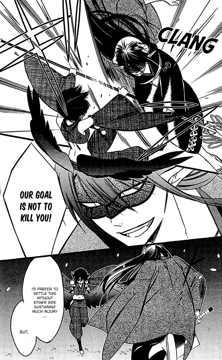 Read Inu x Boku SS (en) Manga Online