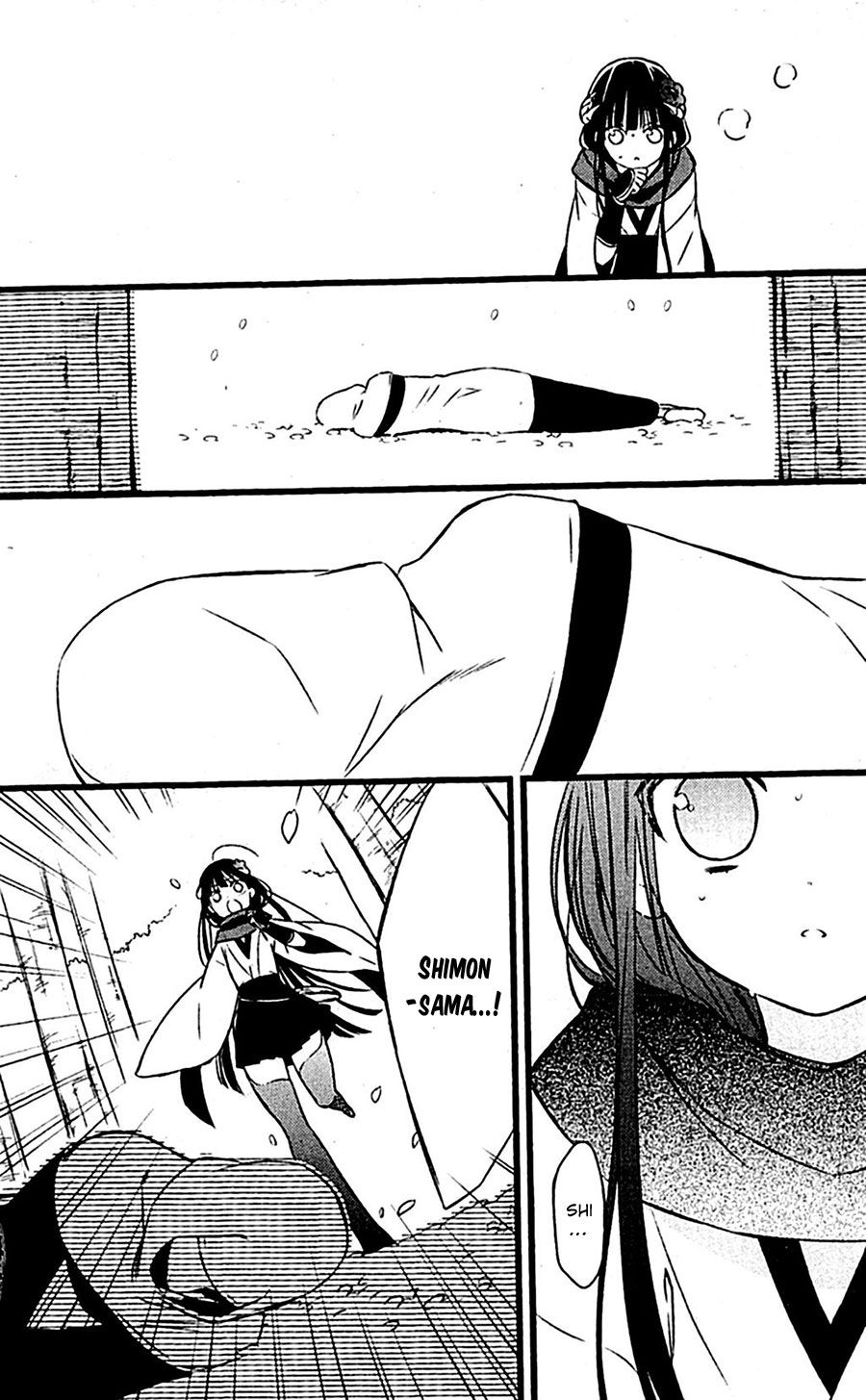 Read Inu x Boku SS (en) Manga Online