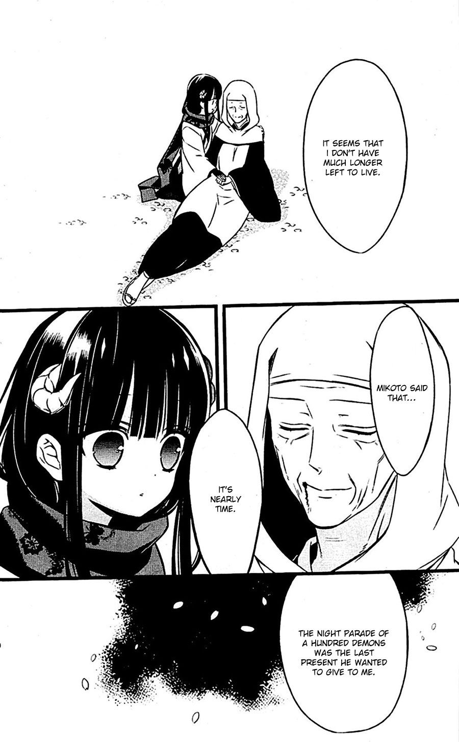 Read Inu x Boku SS (en) Manga Online