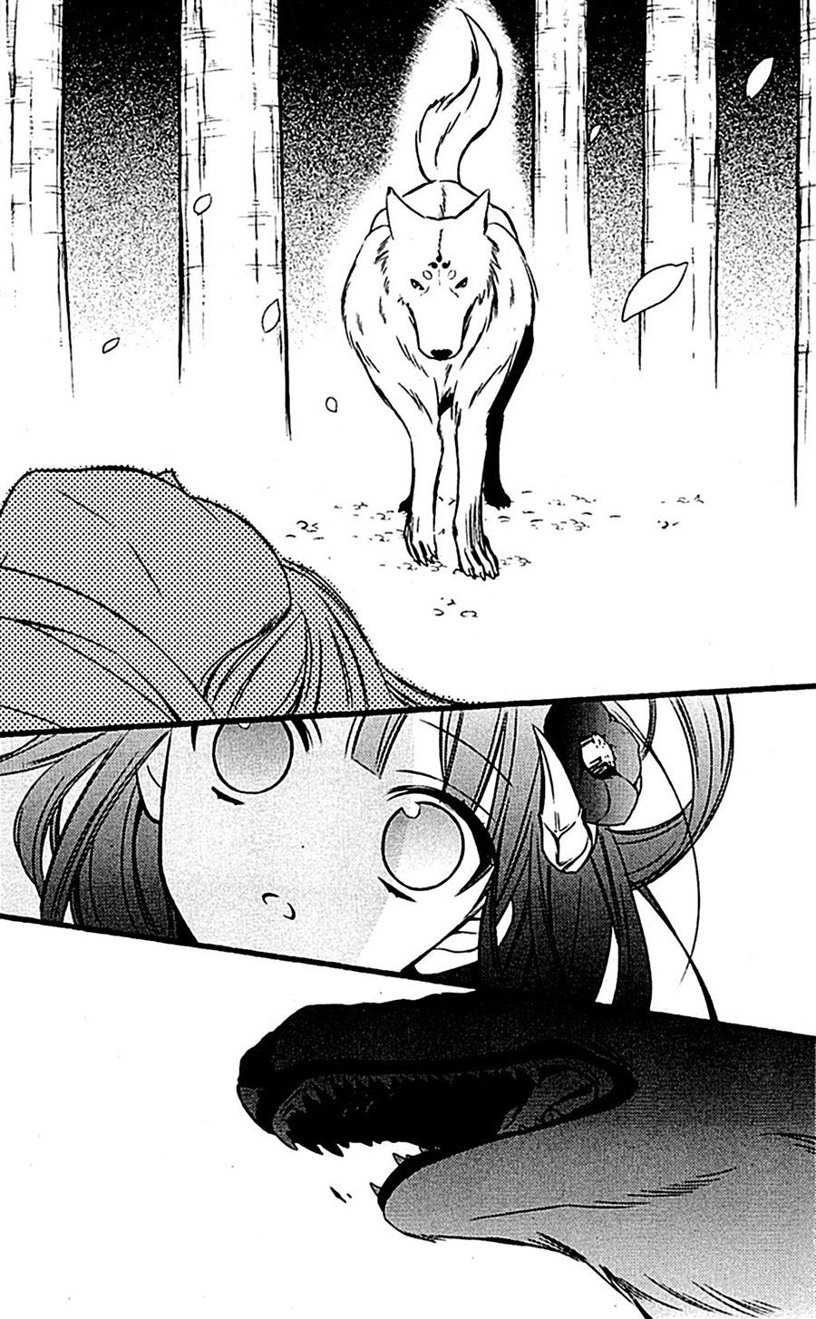 Read Inu x Boku SS (en) Manga Online