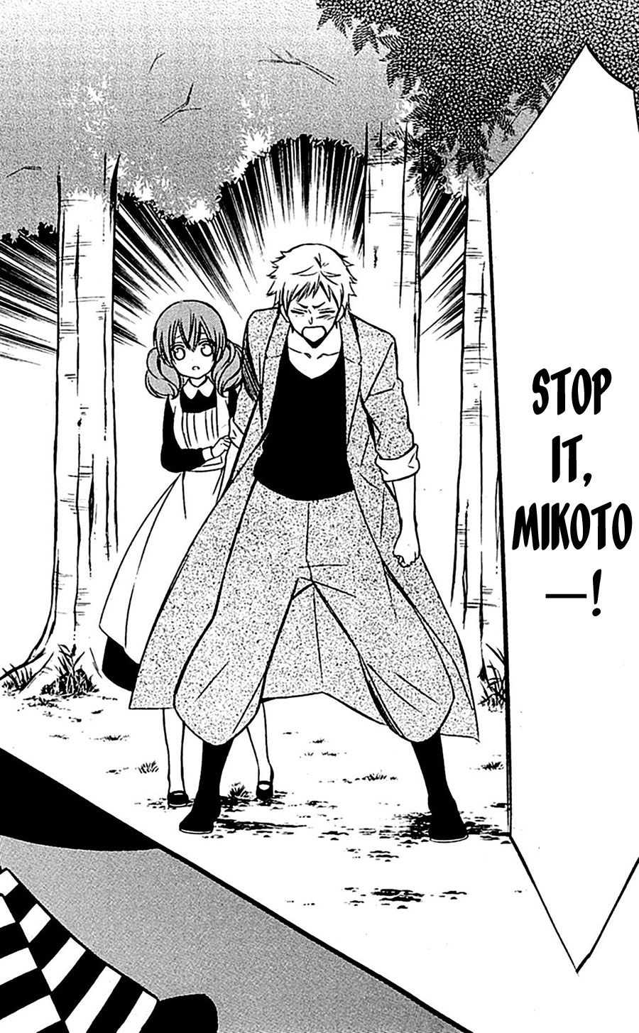 Read Inu x Boku SS (en) Manga Online