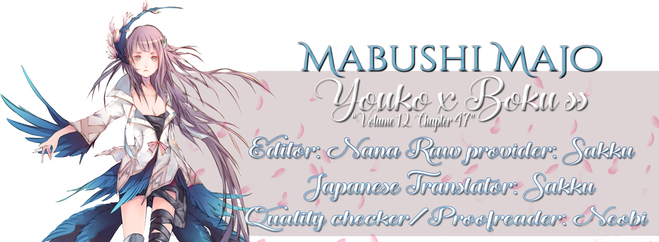 Read Inu x Boku SS (en) Manga Online