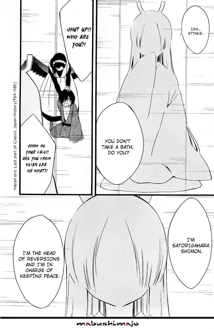 Read Inu x Boku SS (en) Manga Online