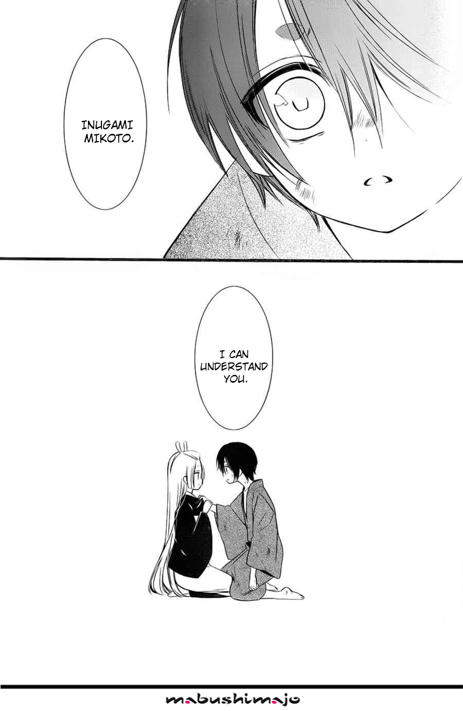 Read Inu x Boku SS (en) Manga Online