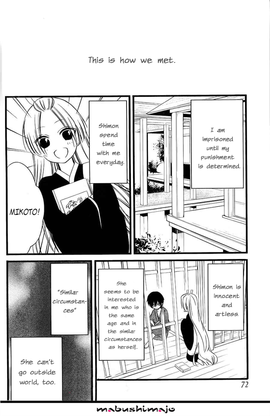 Read Inu x Boku SS (en) Manga Online