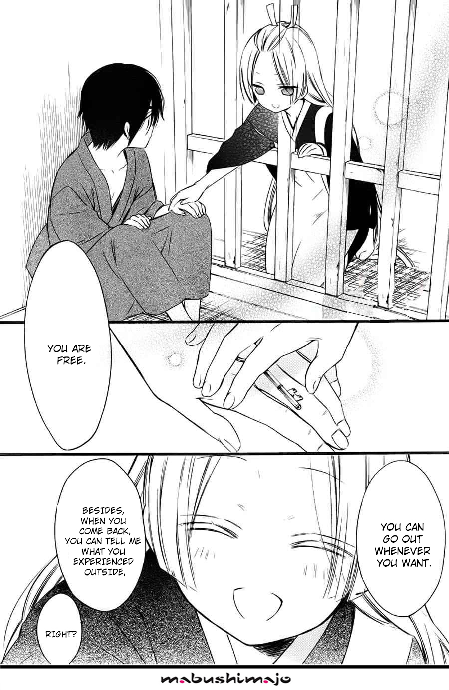 Read Inu x Boku SS (en) Manga Online