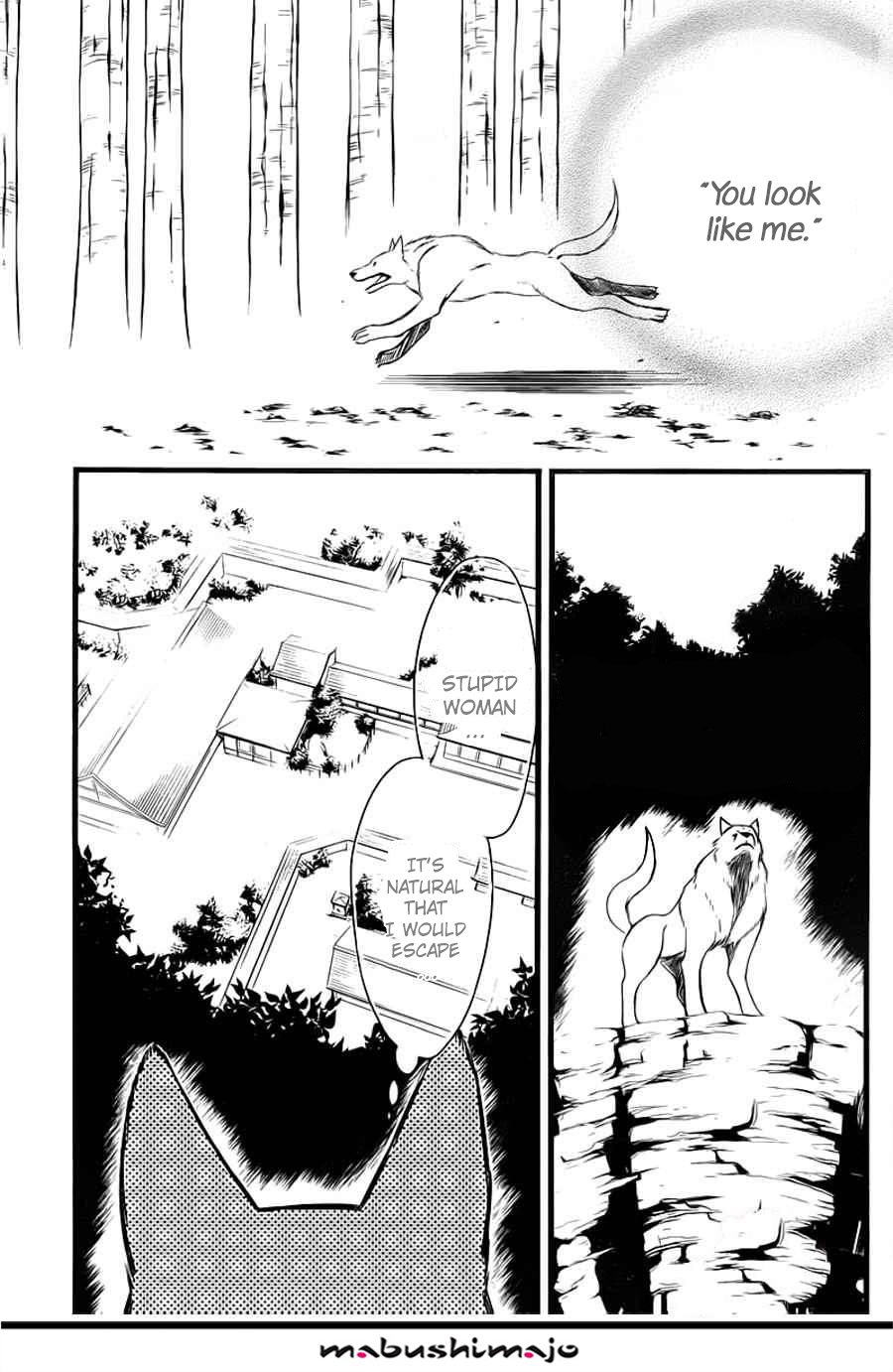 Read Inu x Boku SS (en) Manga Online