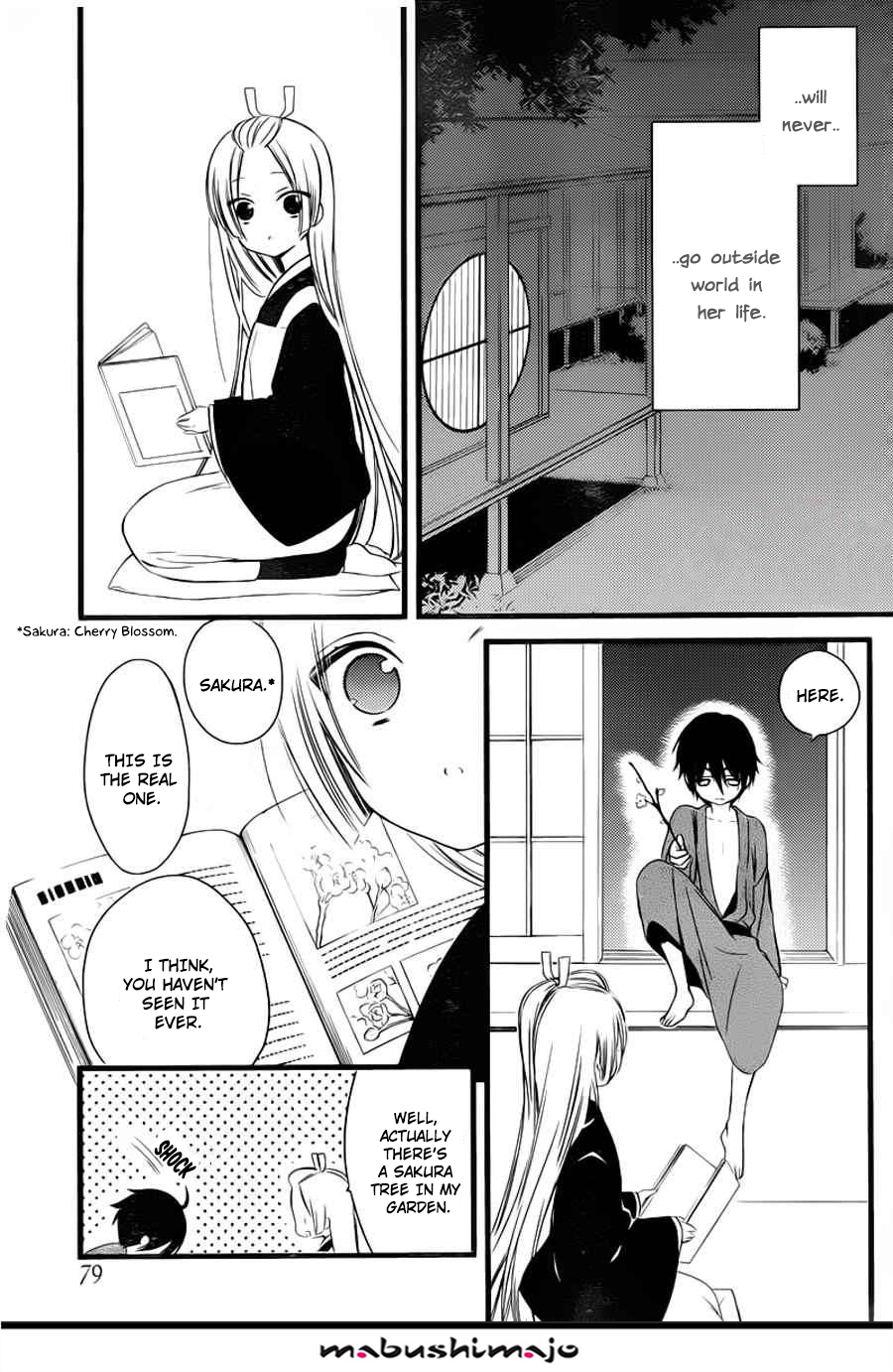 Read Inu x Boku SS (en) Manga Online