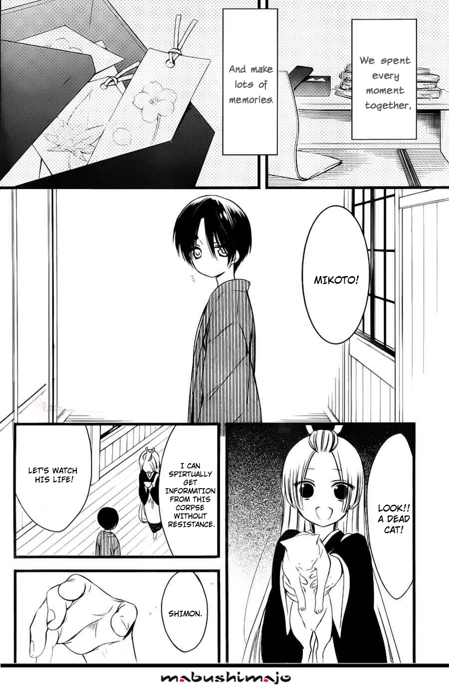 Read Inu x Boku SS (en) Manga Online