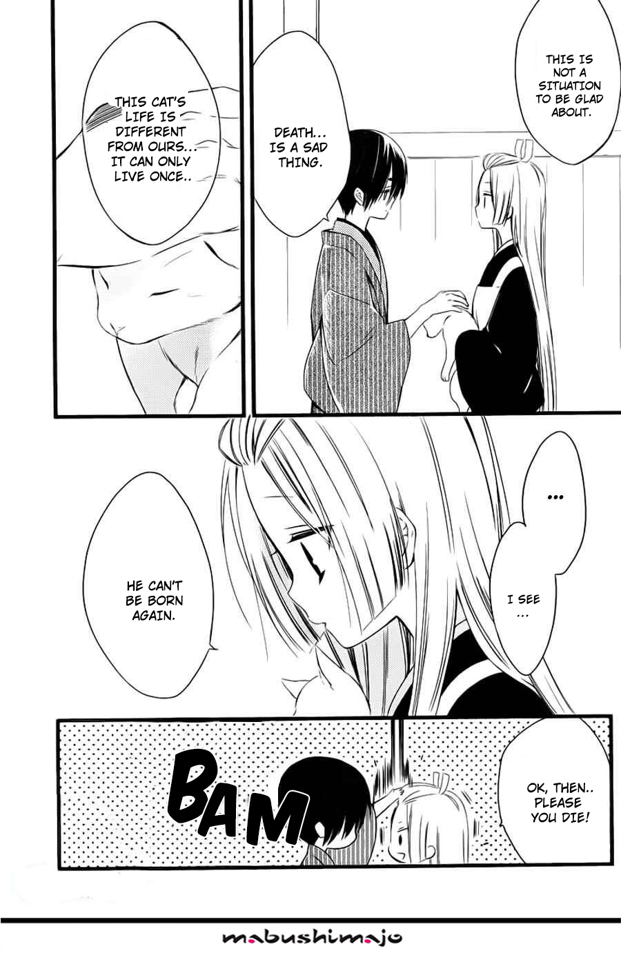 Read Inu x Boku SS (en) Manga Online