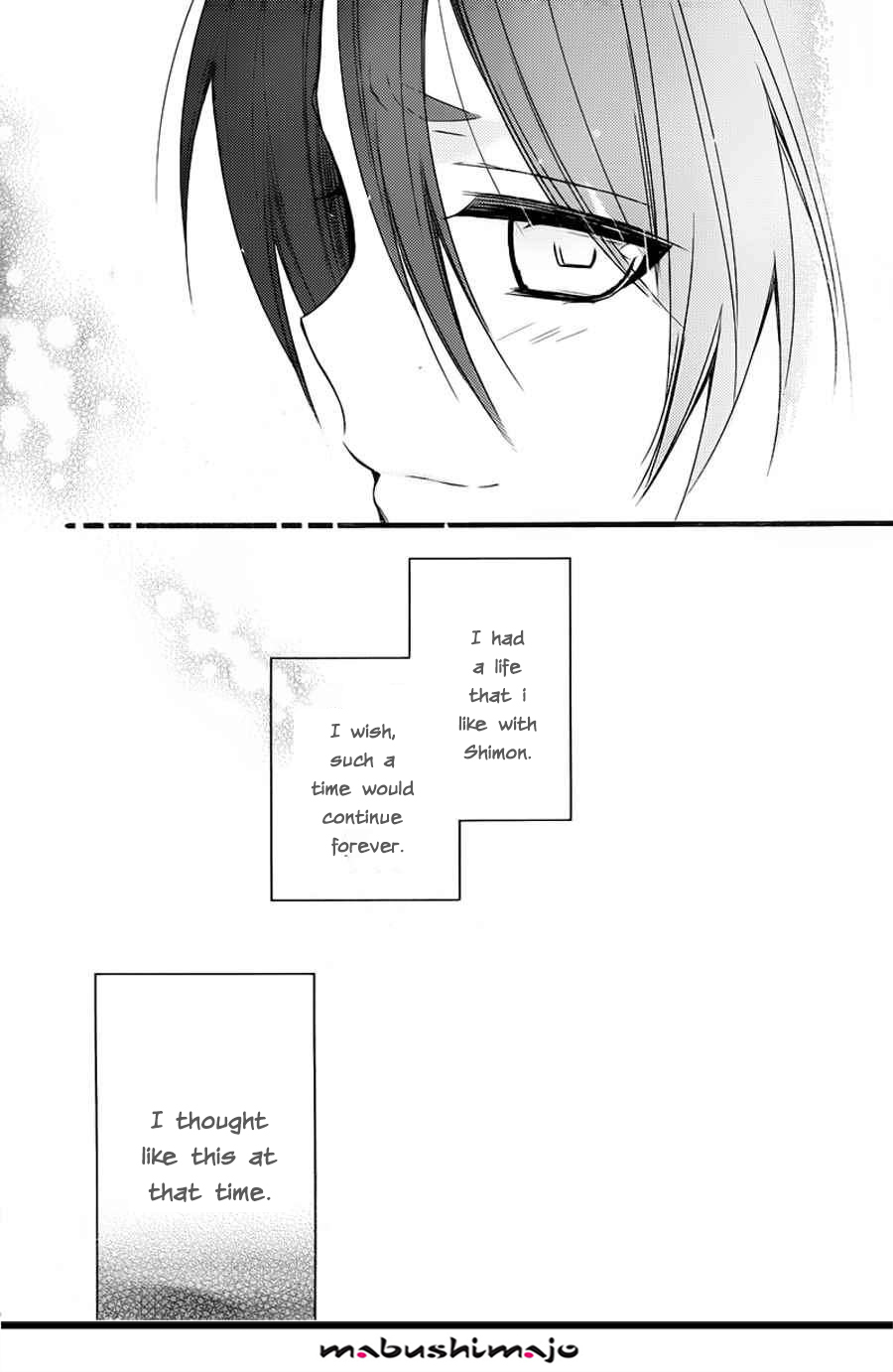 Read Inu x Boku SS (en) Manga Online