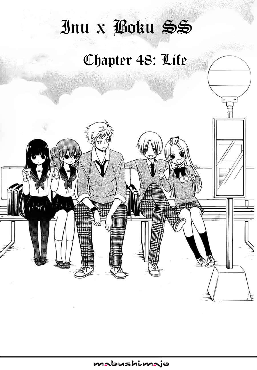 Read Inu x Boku SS (en) Manga Online
