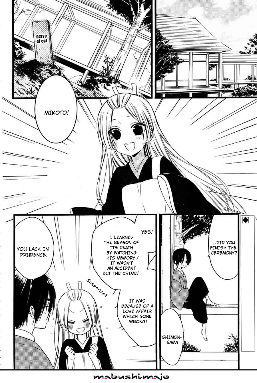 Read Inu x Boku SS (en) Manga Online