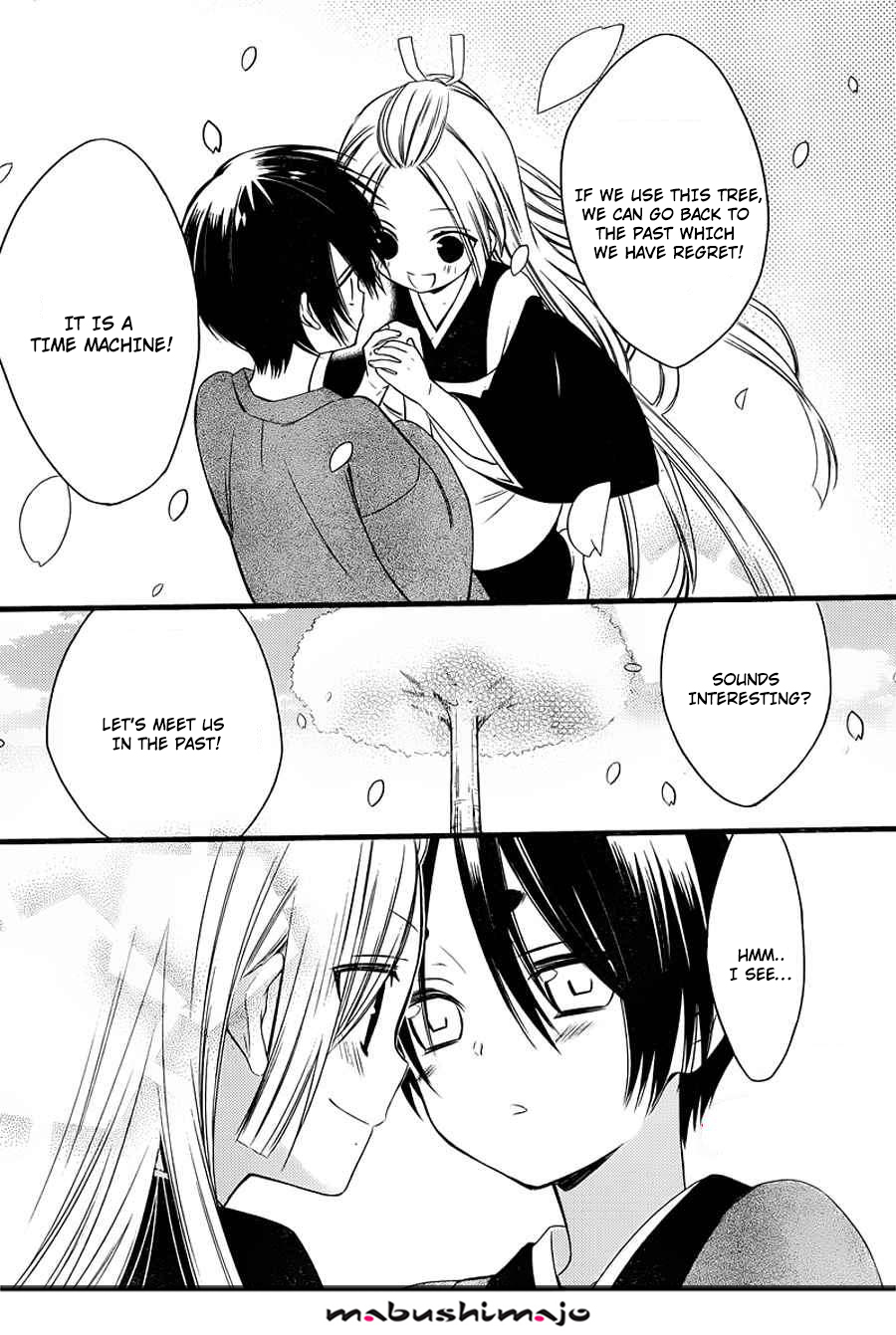 Read Inu x Boku SS (en) Manga Online