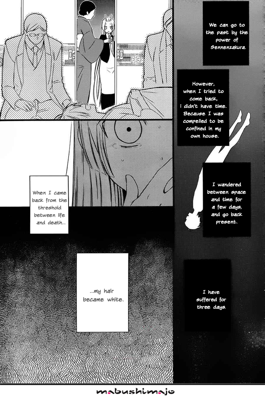 Read Inu x Boku SS (en) Manga Online