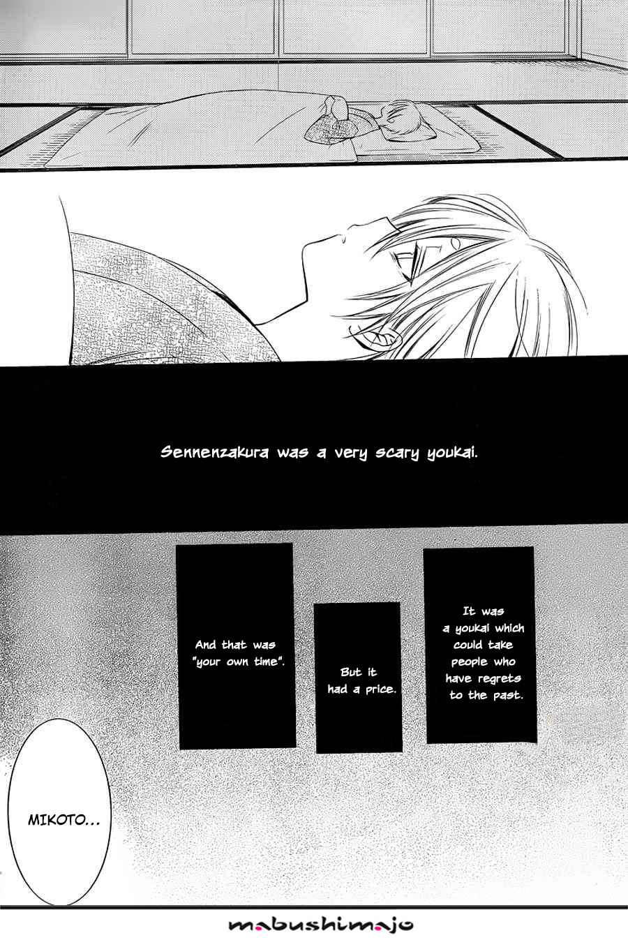 Read Inu x Boku SS (en) Manga Online