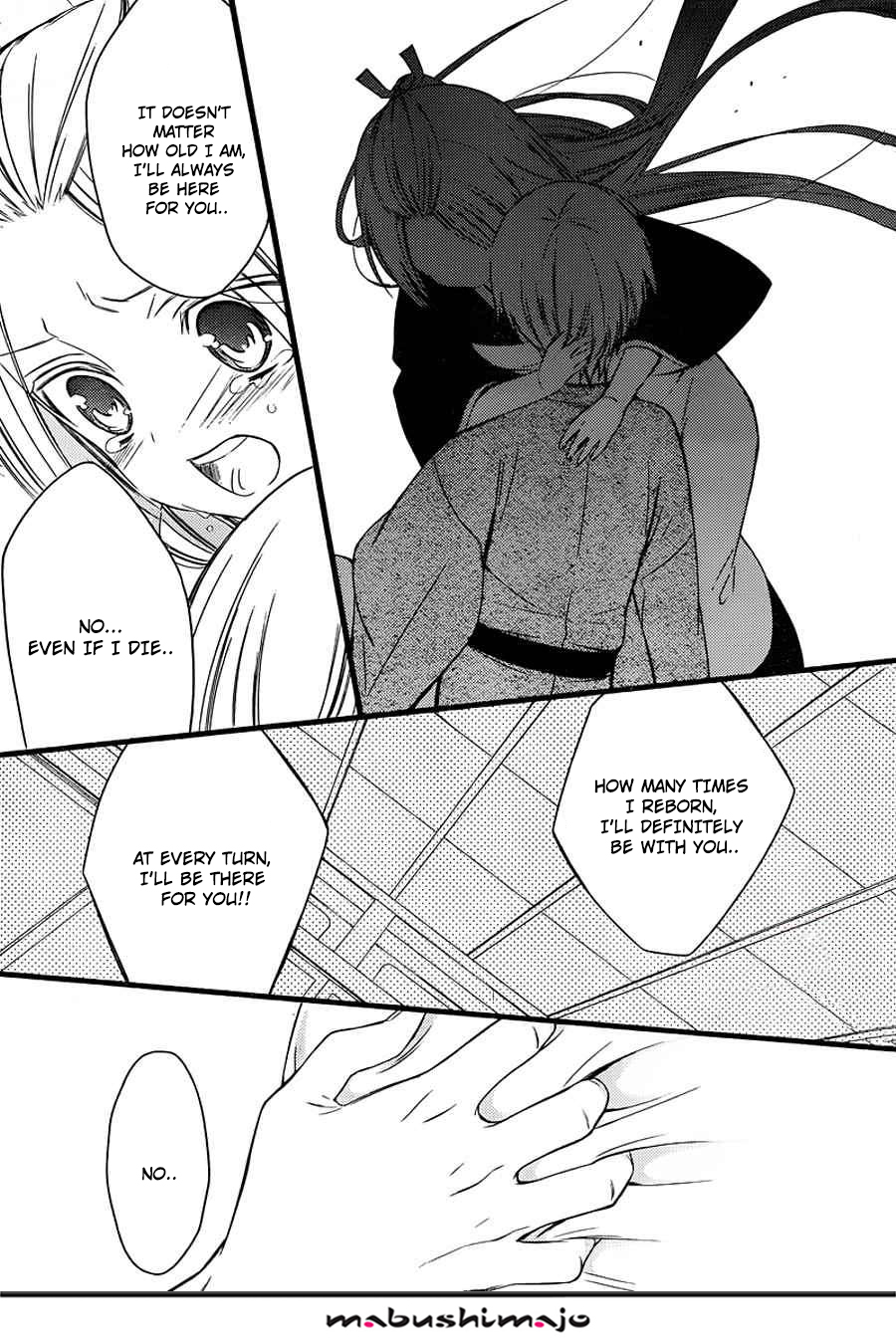 Read Inu x Boku SS (en) Manga Online