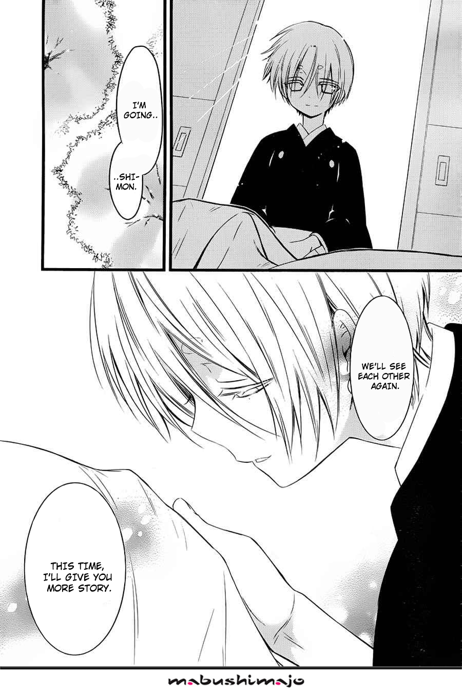 Read Inu x Boku SS (en) Manga Online