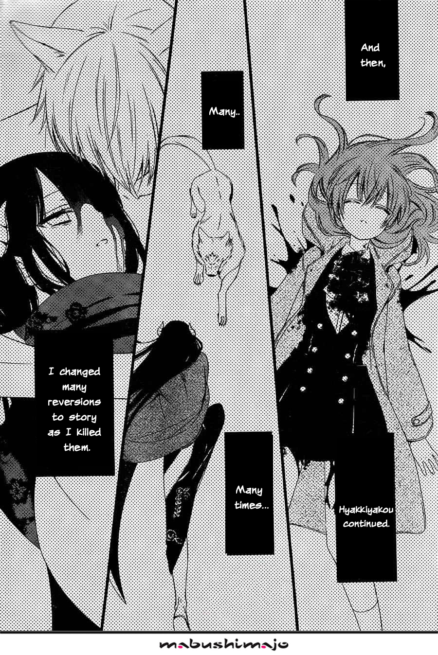 Read Inu x Boku SS (en) Manga Online