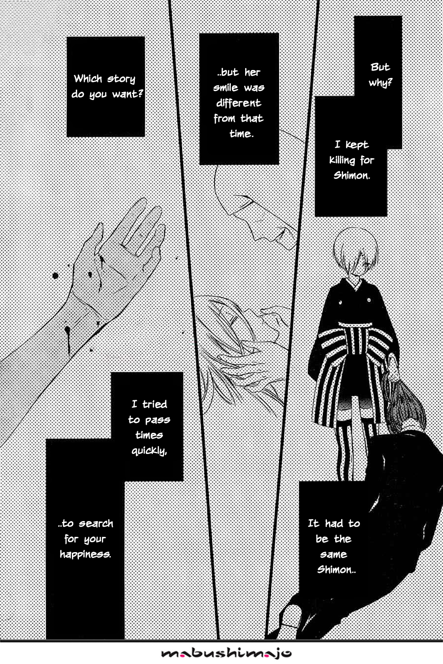 Read Inu x Boku SS (en) Manga Online